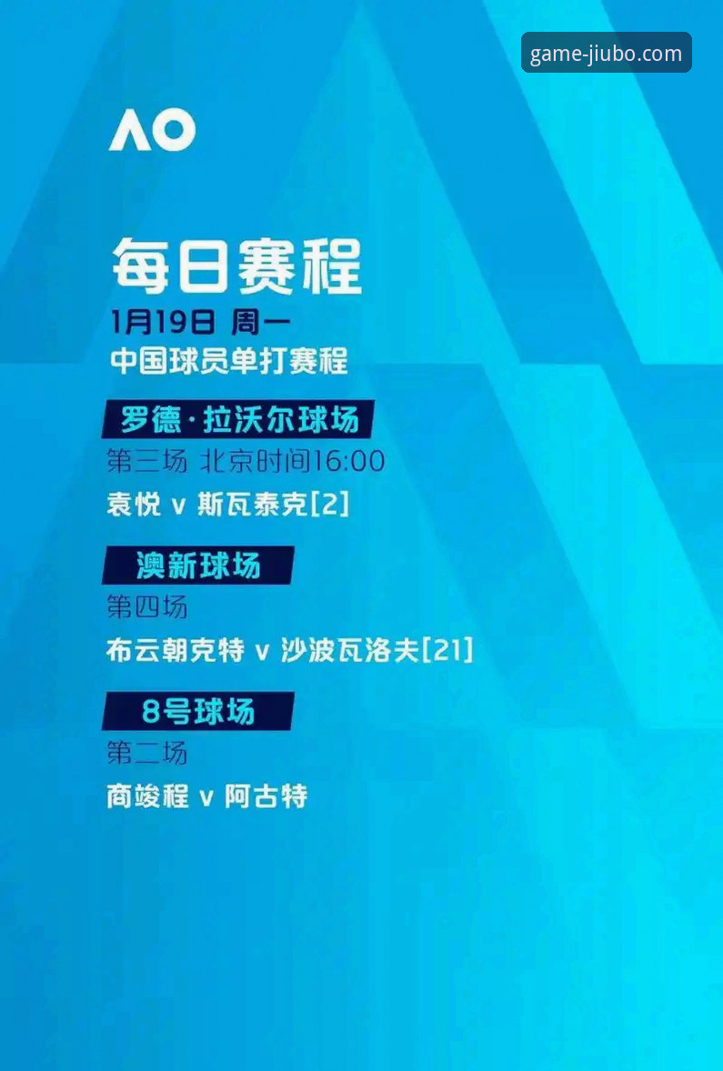 九博体育最新活动 九博体育最新活动vs旧版活动的全面对比:哪个更值得参与?