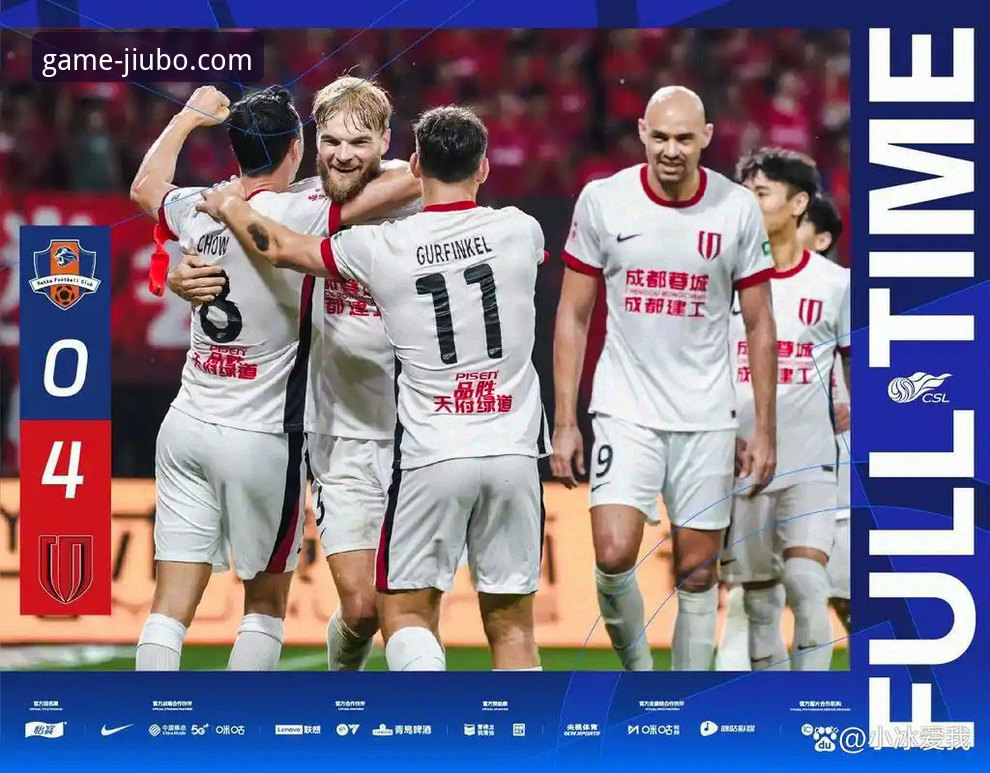 亚冠扩军背后的真相：中超从1.5到2.5席位，申花或成最大赢家