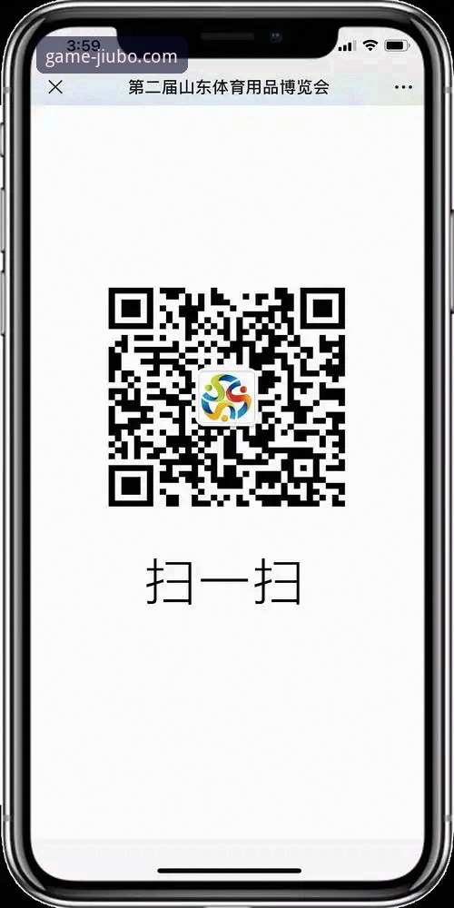 九博体育平台最新动态：v3.5.2版本带来哪些安全保障升级？