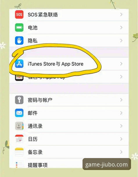 九博体育iOS版下载不了怎么办？五个实测有效的方法帮你解决